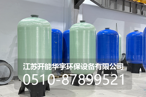 张掖市树脂罐玻璃钢罐 - 推荐